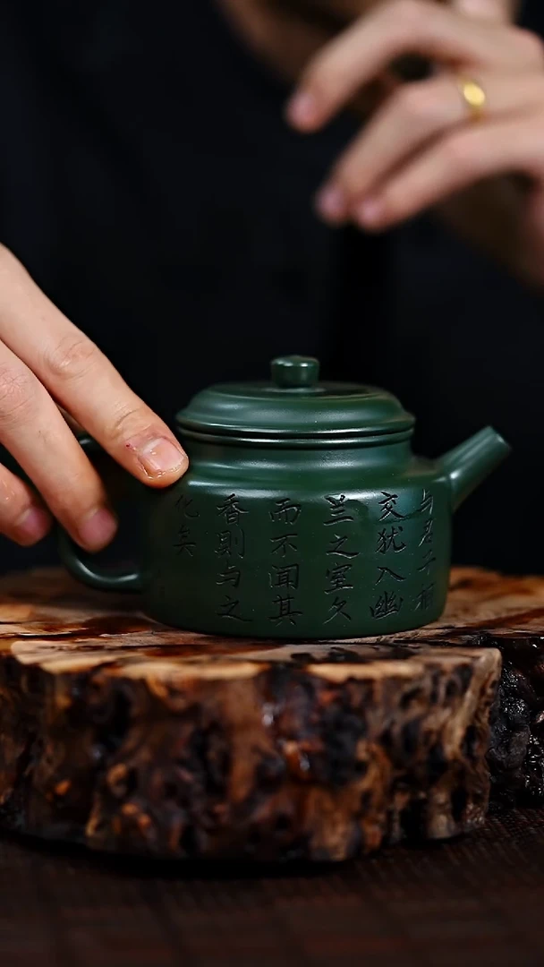 宜兴知衍传器原矿全手19