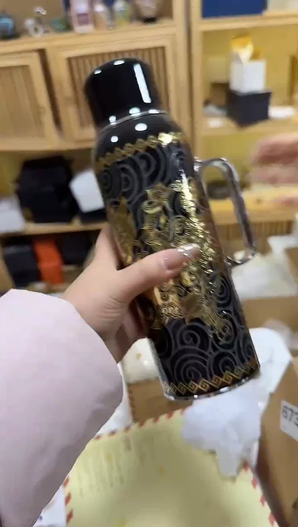黑金壶