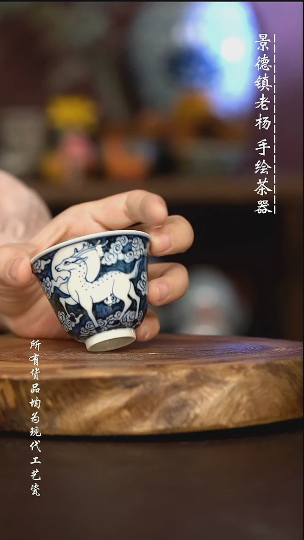 微瑕福利 现代瓷