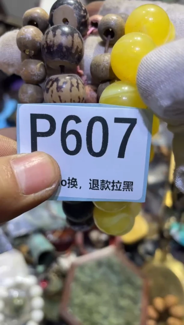 瓷片偶*表妹表妹热卖热卖