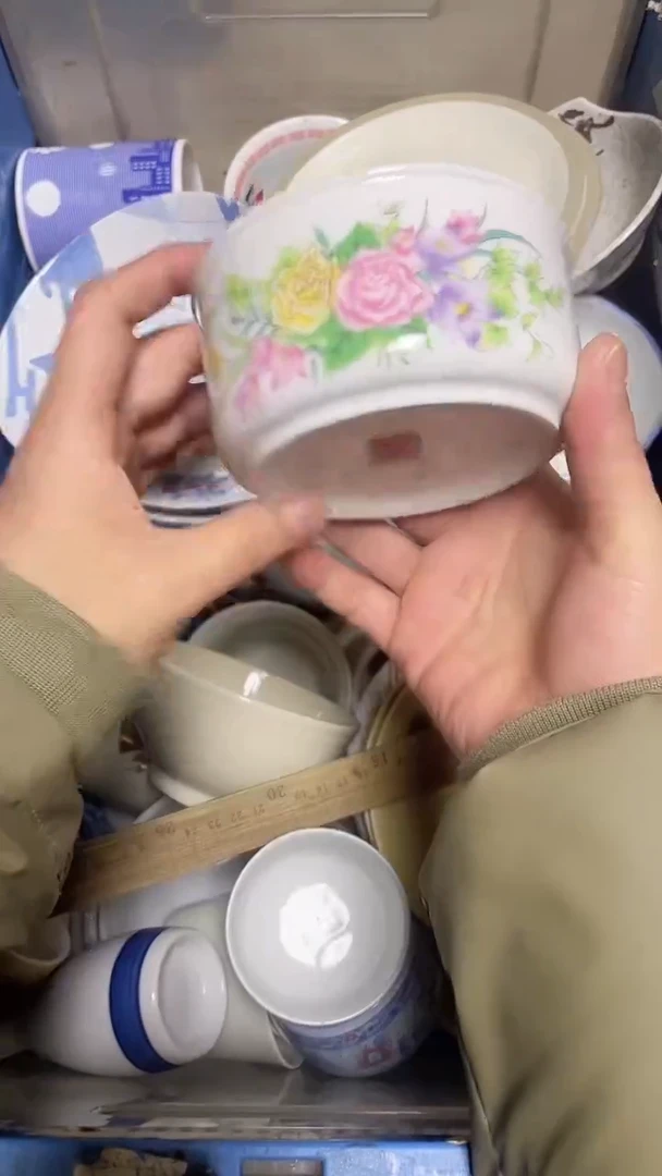 【闪购商品】瓷片中古回流瓷器满18包邮248