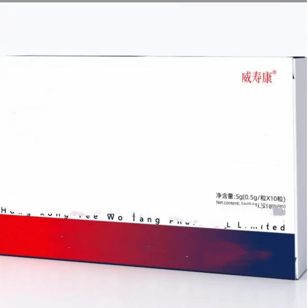 滋补营养糖辅每Q₁软交囊【30盒】