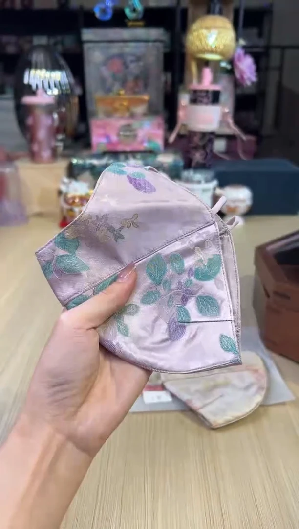 59冰丝（浅紫）