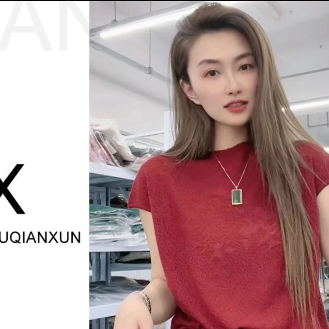 【401~500号认准对应编码】蓉蓉春夏新款针织毛衣