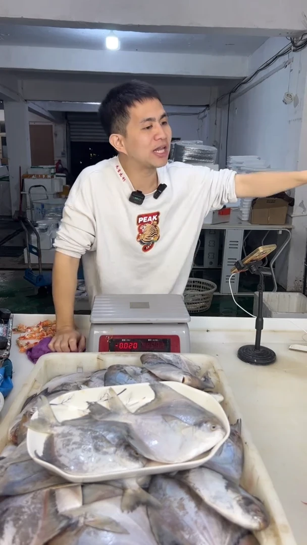 中国大陆净*两斤海蛎