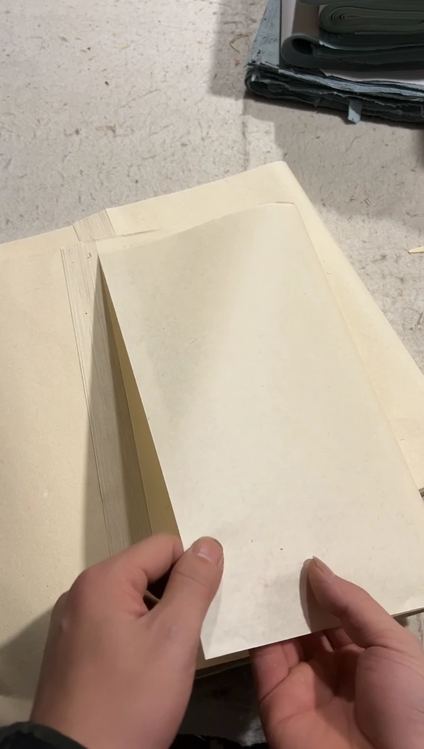 19  手工四尺对开褚皮6分熟 50张