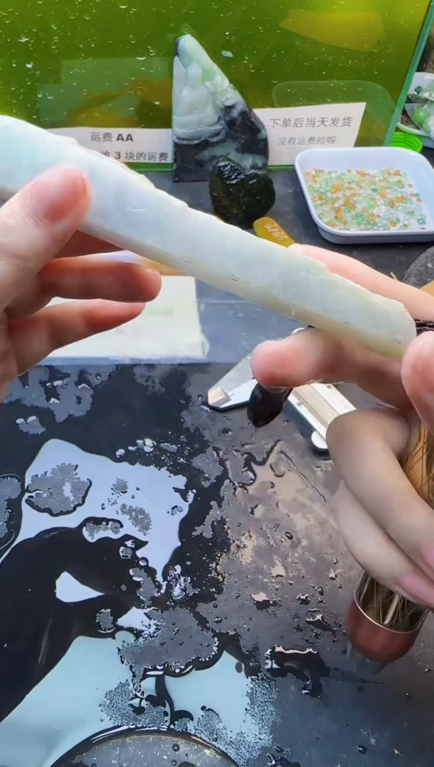 翡翠未镶嵌颈饰天然翡翠112
