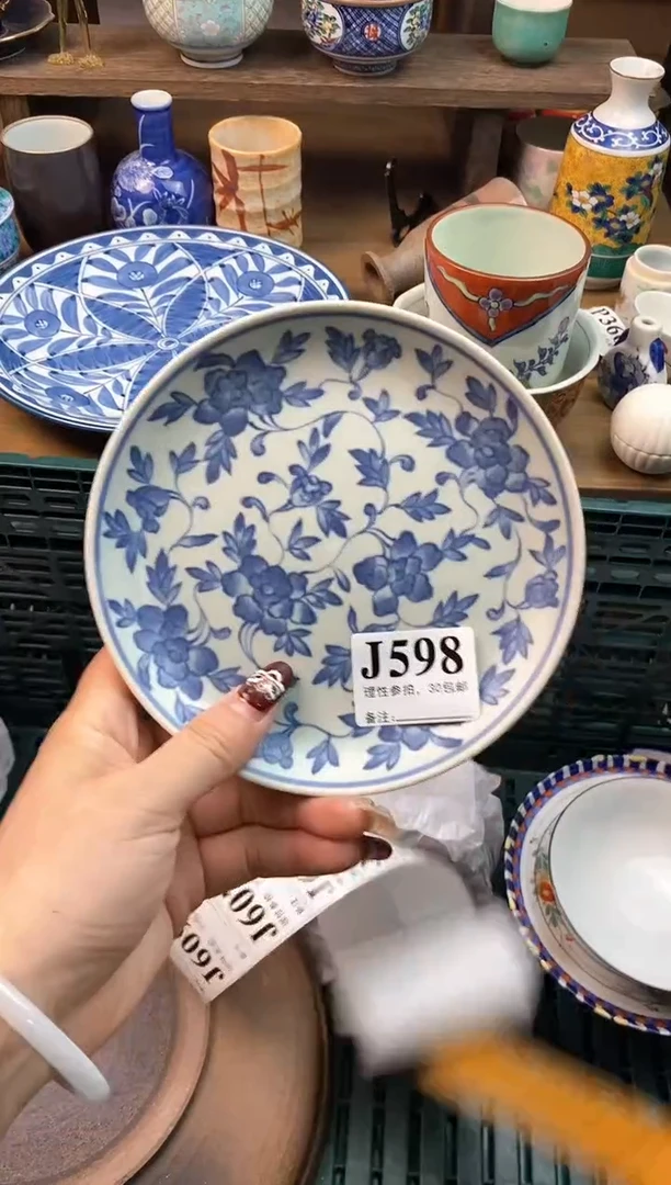 【闪购商品】瓷片[○･｀Д´･ ○]