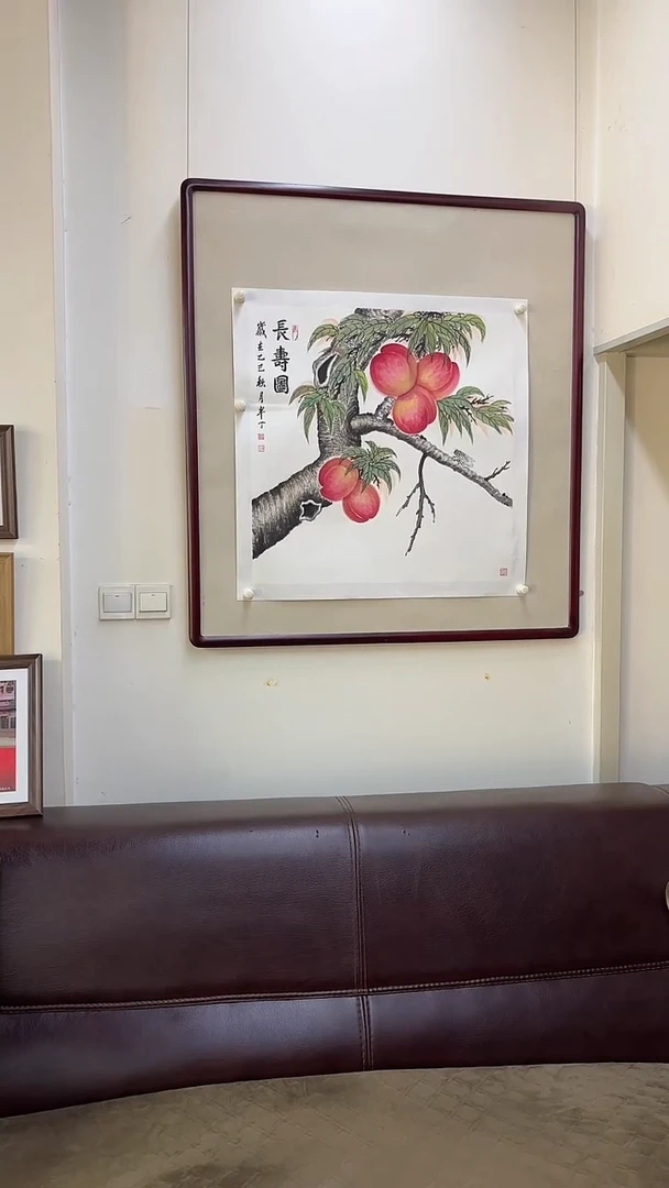 国画 悲鸿艺术/赵半丁/国画