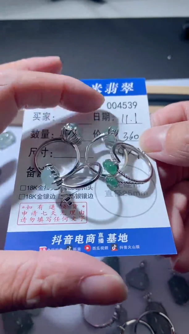 银S925镶嵌翡翠耳饰-*银S925镶嵌