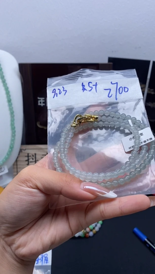 未镶嵌定制翡翠天然缅甸翡翠