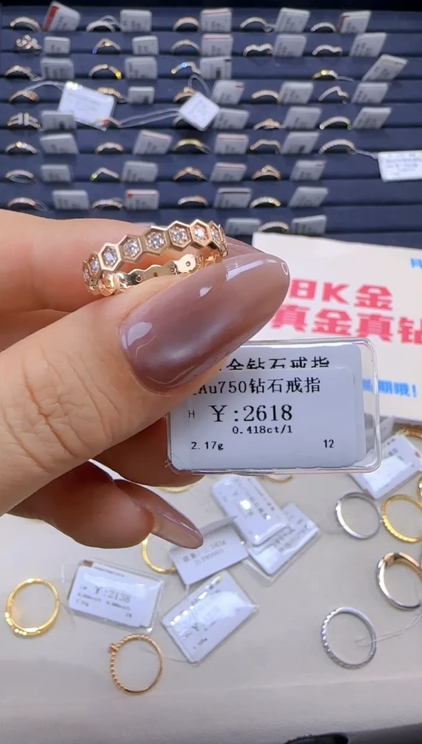 【闪购商品】钻石戒指/指环18K金镶嵌235900