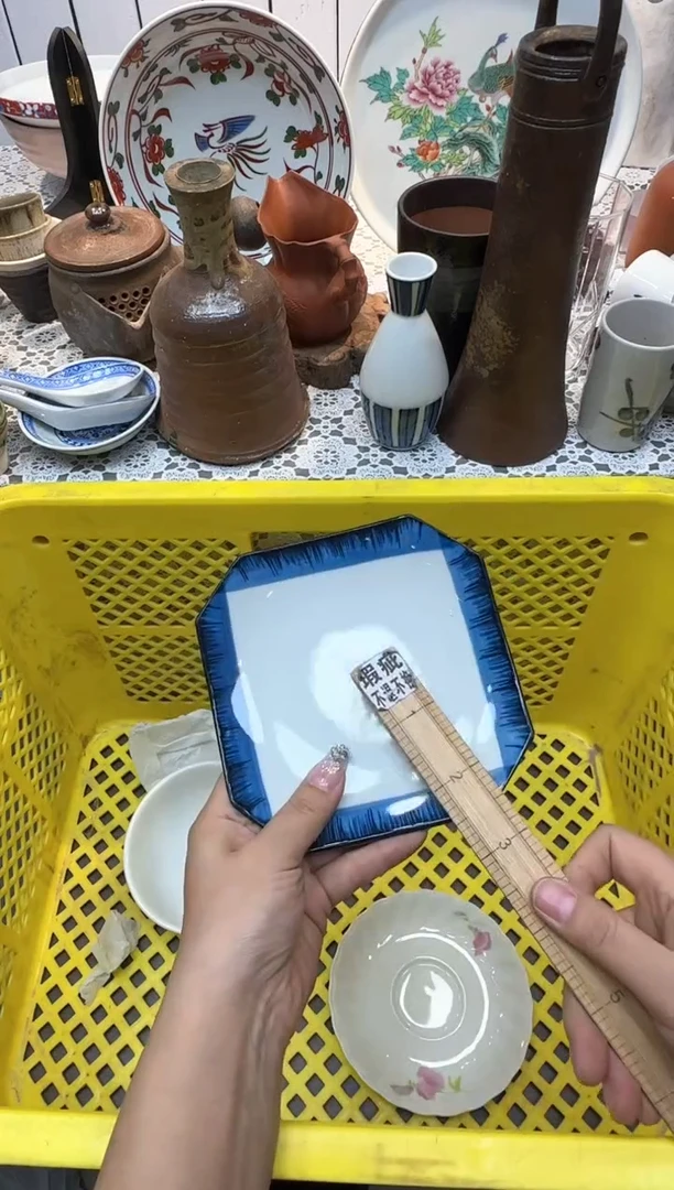 【闪购商品】721回流瓷器，默认微瑕，18包邮