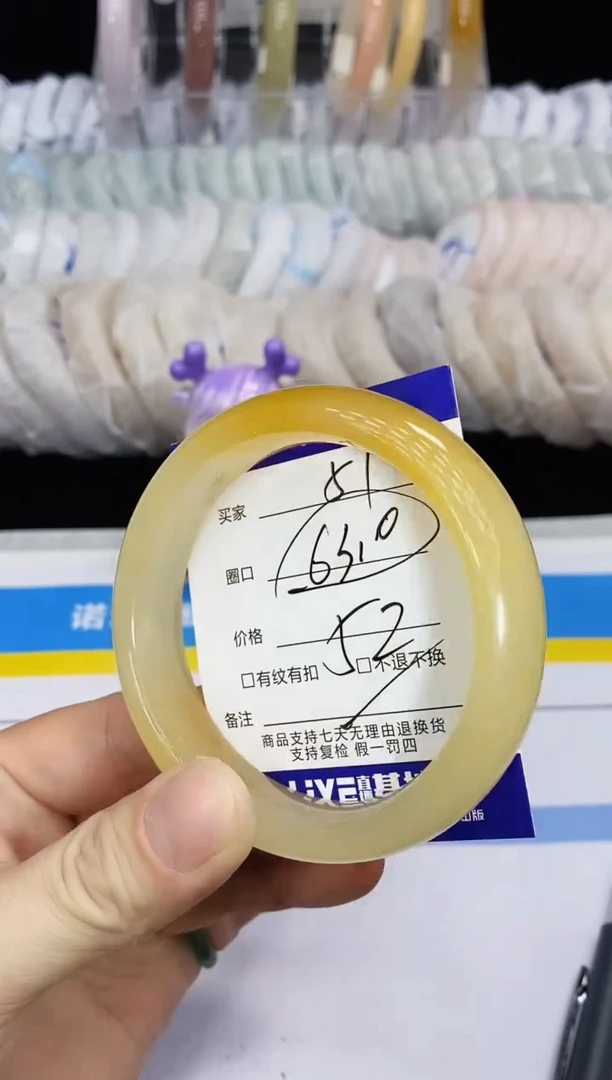未镶嵌手镯石英质玉51