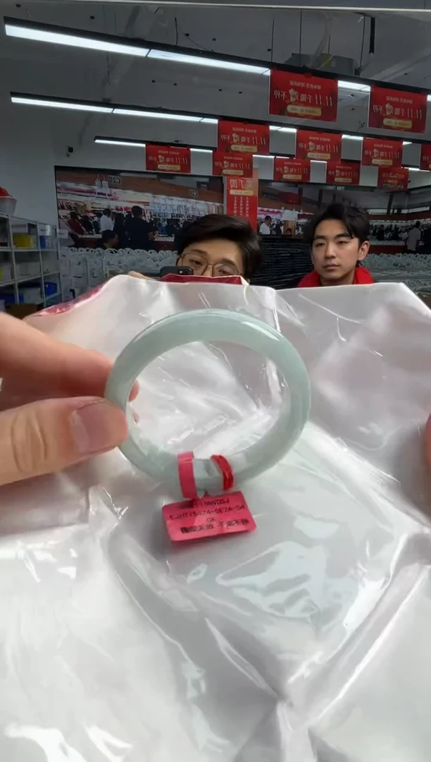 未镶嵌手镯翡翠翡翠手镯7