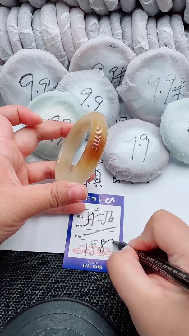 未镶嵌手镯石英质玉2-55-56