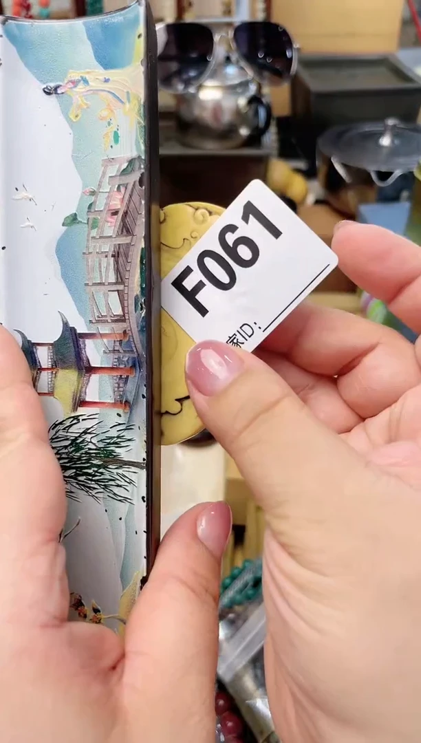 瓷片F061炎美杂货铺质量保证