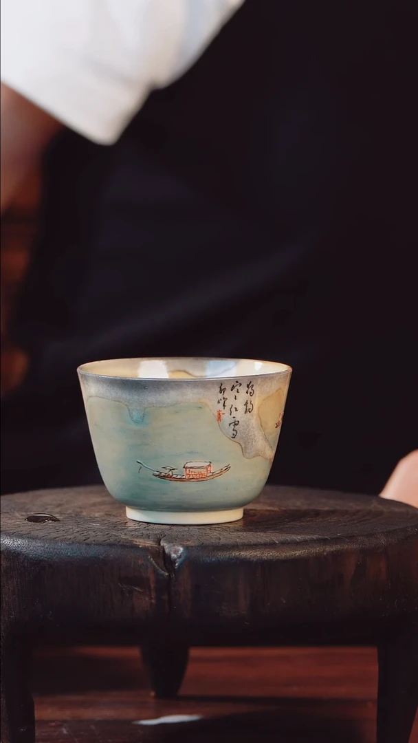 思**禾艺然堂手工手绘茶器