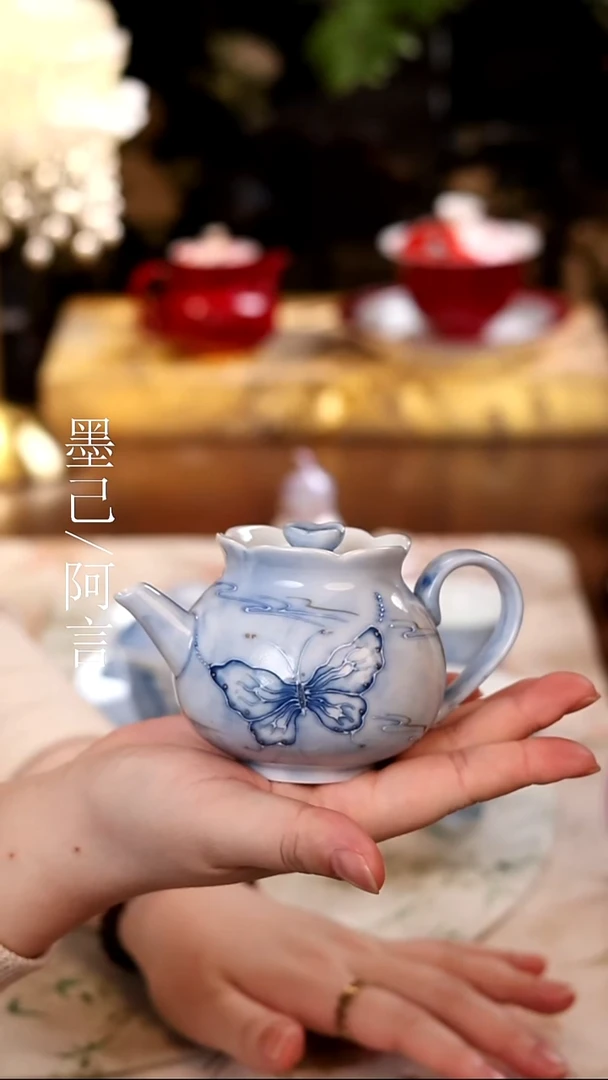 无底款茶壶