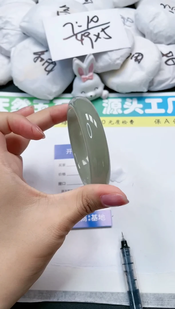石英质玉手镯未镶嵌25-60