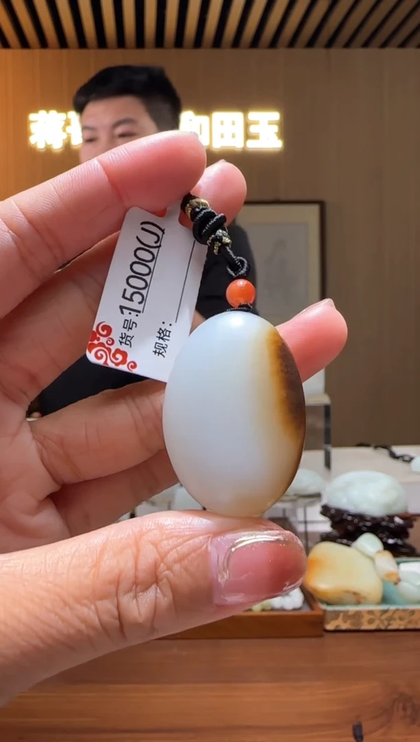 颈饰未镶嵌和田玉J