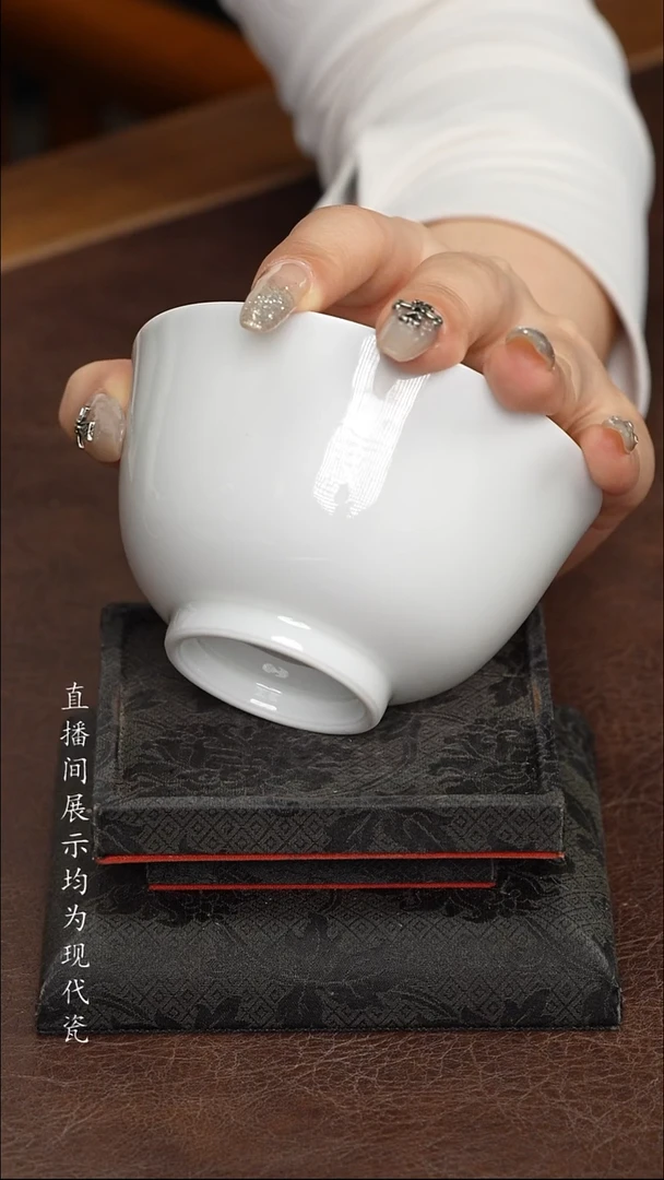 景德镇白胎圆容杯