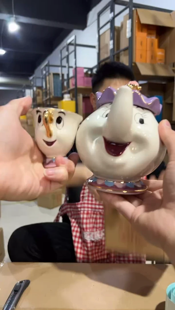 【闪购商品】杯茶壶太太一壶一杯