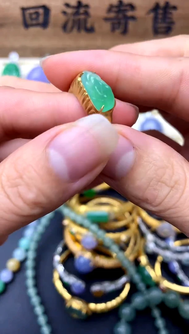 【闪购商品】翡翠戒指18K金镶嵌225-中国好珍宝