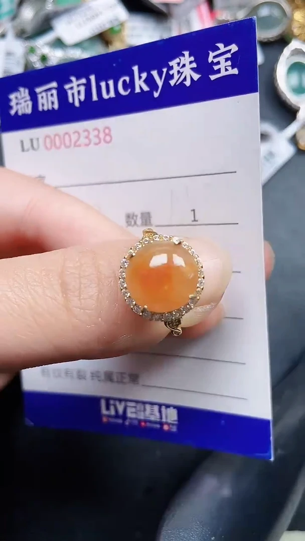 颈饰银S925镶嵌翡翠2338