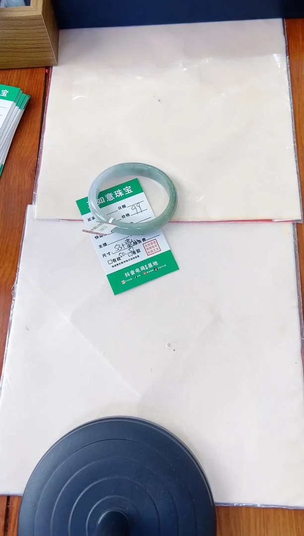 未镶嵌手镯（贵妃镯）翡翠໑****✨手镯