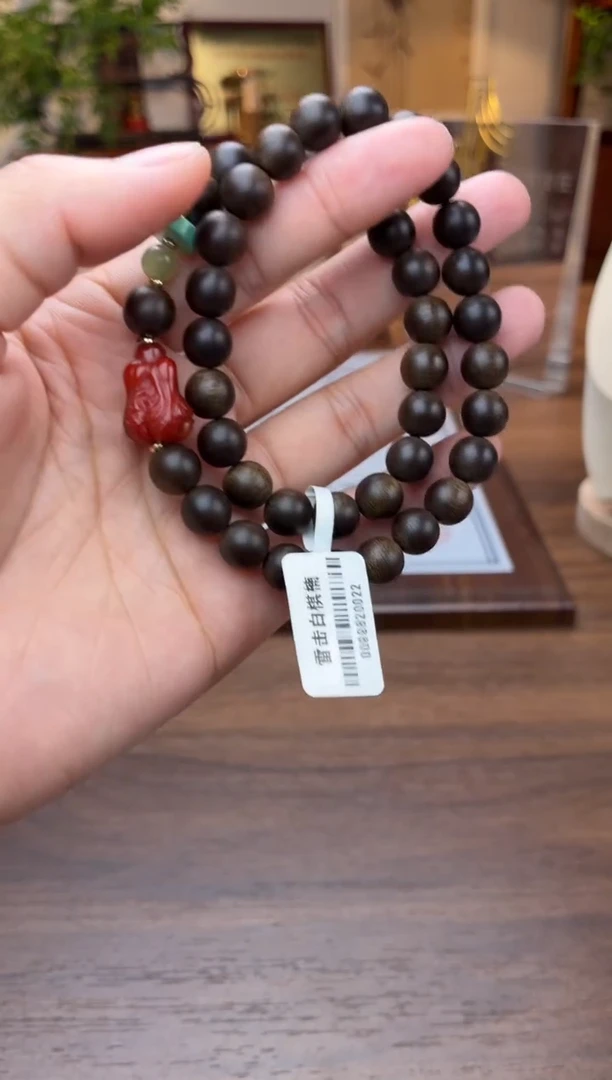 沉香手串沉香【非遗】雷击白棋楠08白菜双圈沉水设计