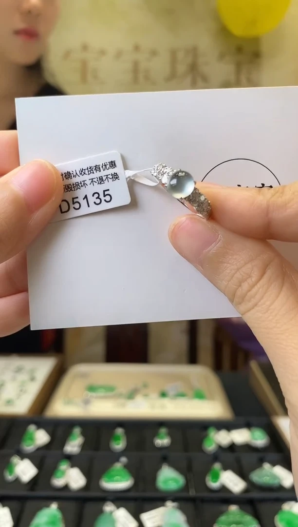 18K金镶嵌戒指翡翠D5135 旦面戒指 含运营费