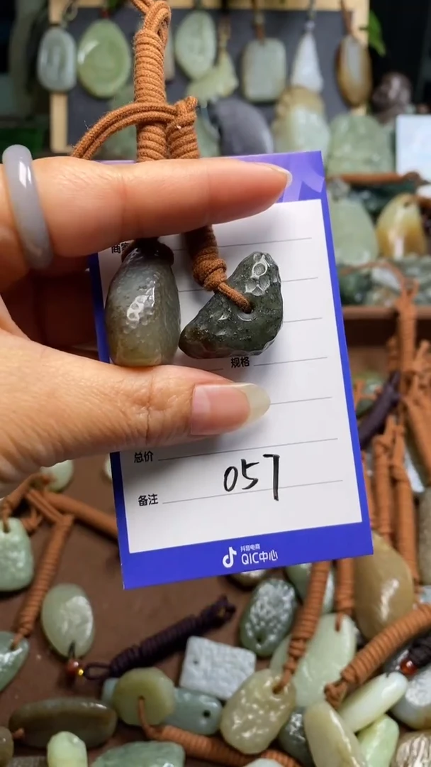 【闪购商品】和田玉颈饰未镶嵌