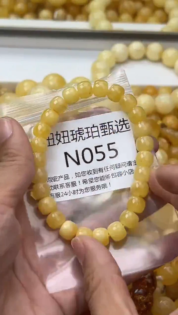 裸石蜜蜡未镶嵌天然蜜蜡微瑕珠子 假一赔万