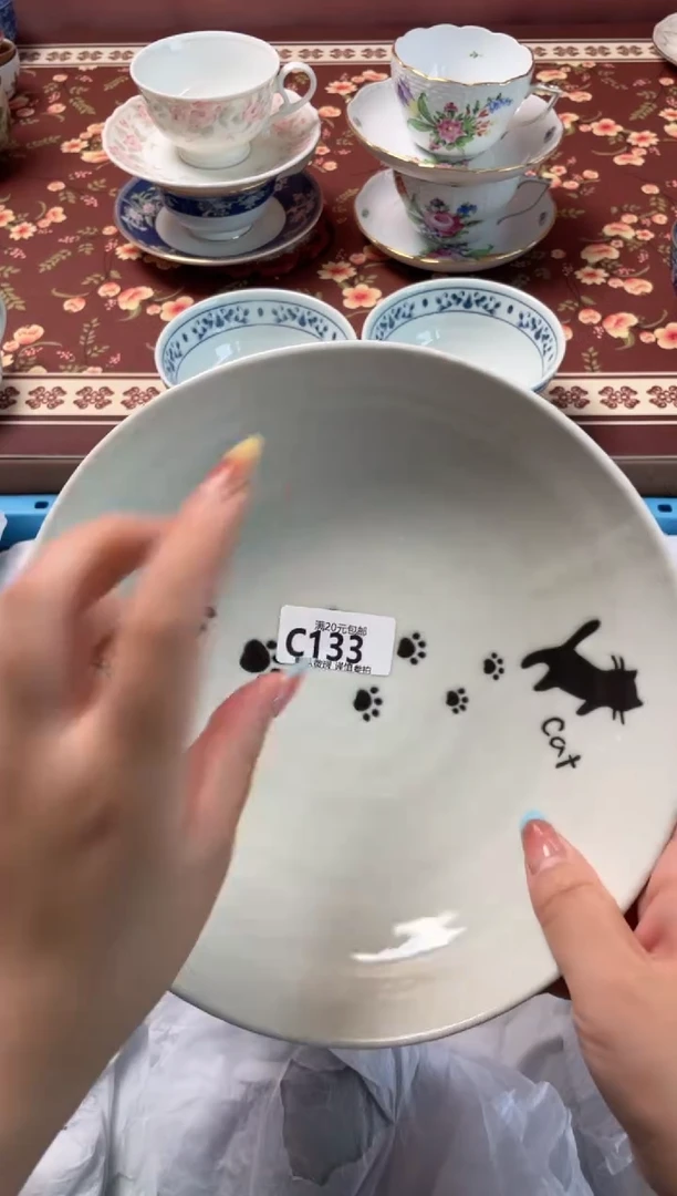 瓷片九*?瓷器瓷器C133