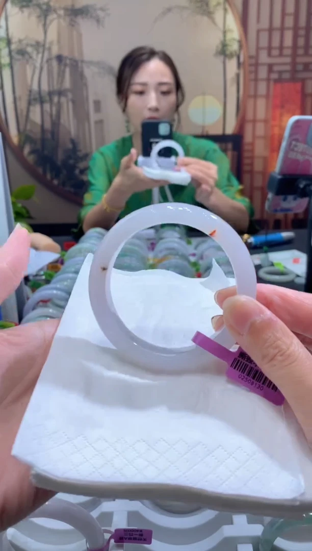 未镶嵌手镯翡翠000076873