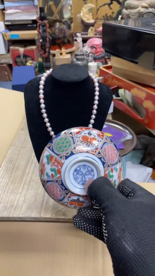 【闪购商品】瓷瓷瓷瓷瓷瓷瓷瓷瓷