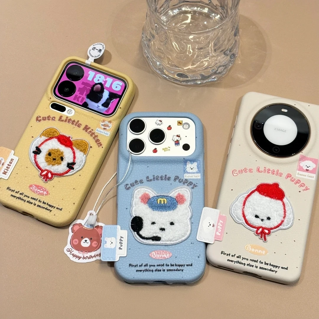 适用于苹果15手机壳12/13/14ProMax卡通iPhone16/INS风15Plus网红