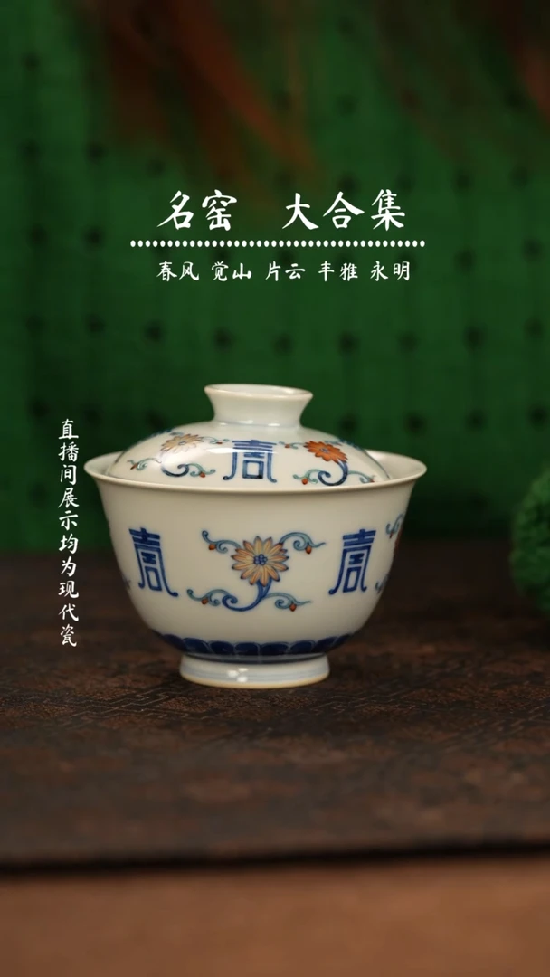 瓷瓷瓷瓷瓷瓷瓷瓷瓷