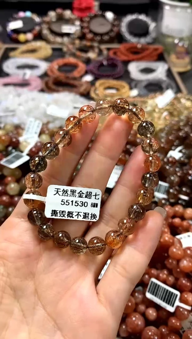 水晶手链未镶嵌8