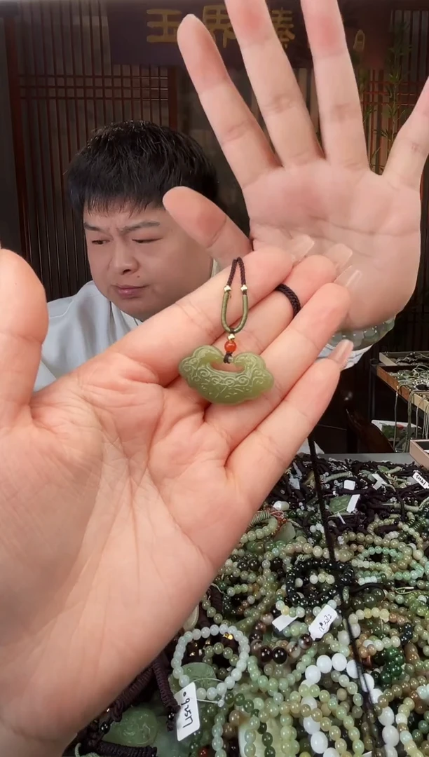 【闪购商品】和田玉颈饰未镶嵌多样性发一