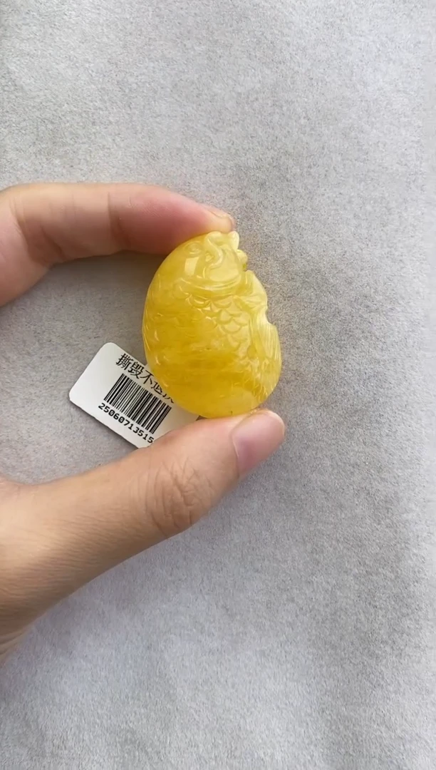 裸石琥珀未镶嵌10913262-吊坠