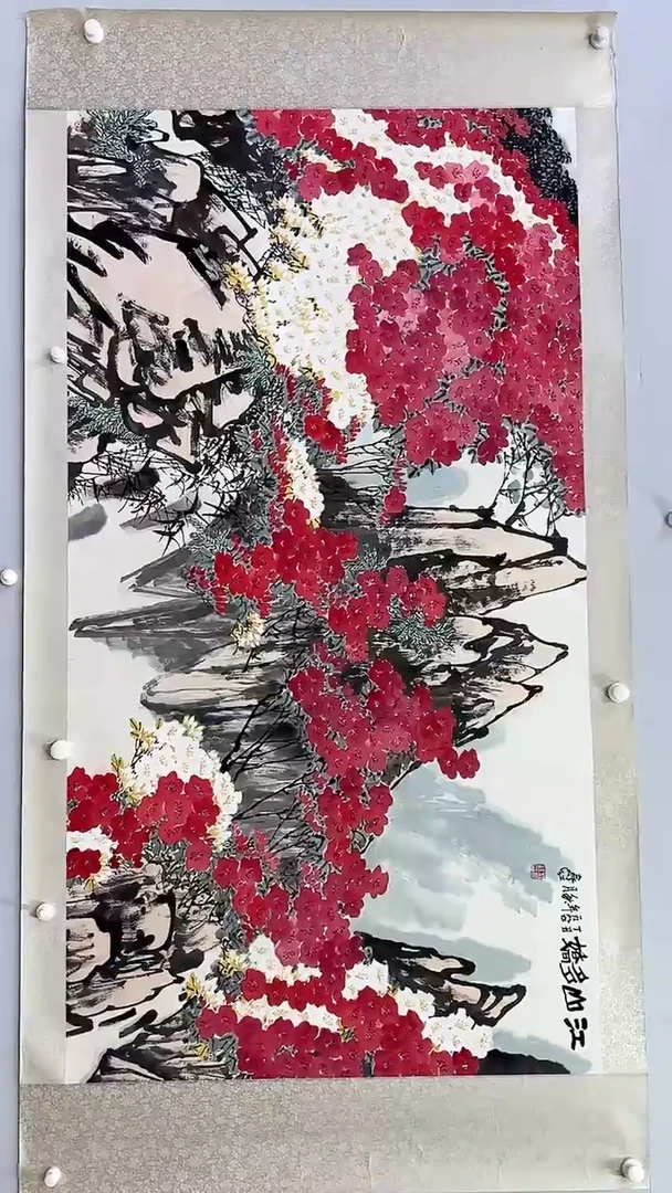 国画庄寿红国画作品16平尺江山多娇