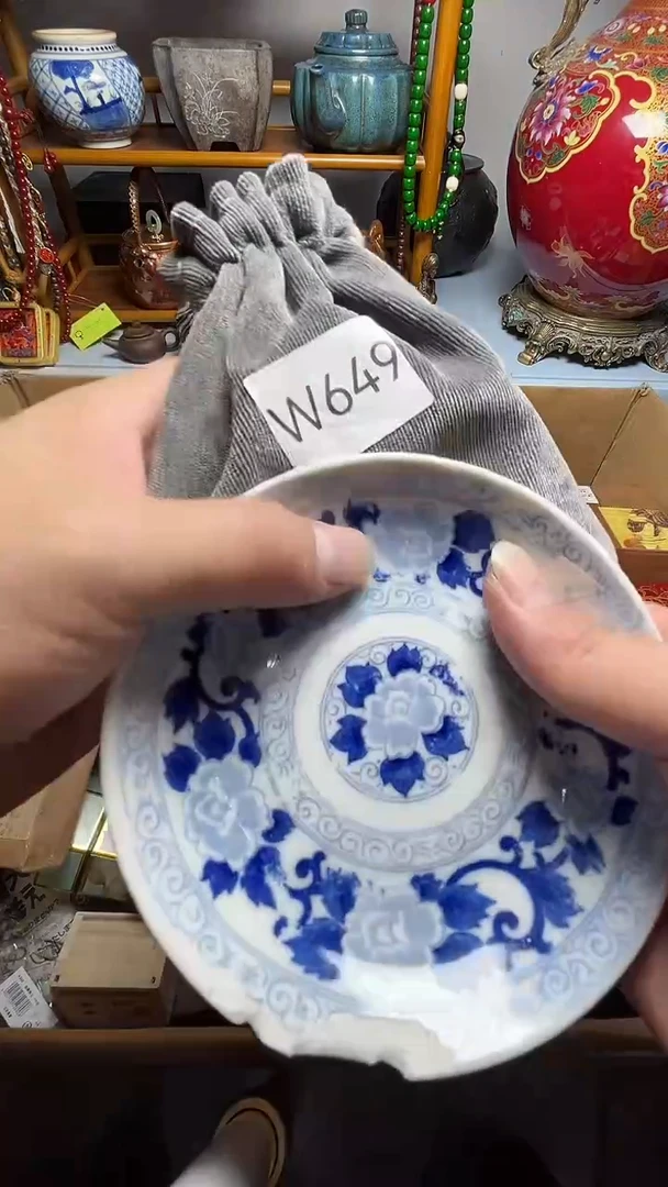 茶宠瓷器瓷器瓷器瓷器微瑕