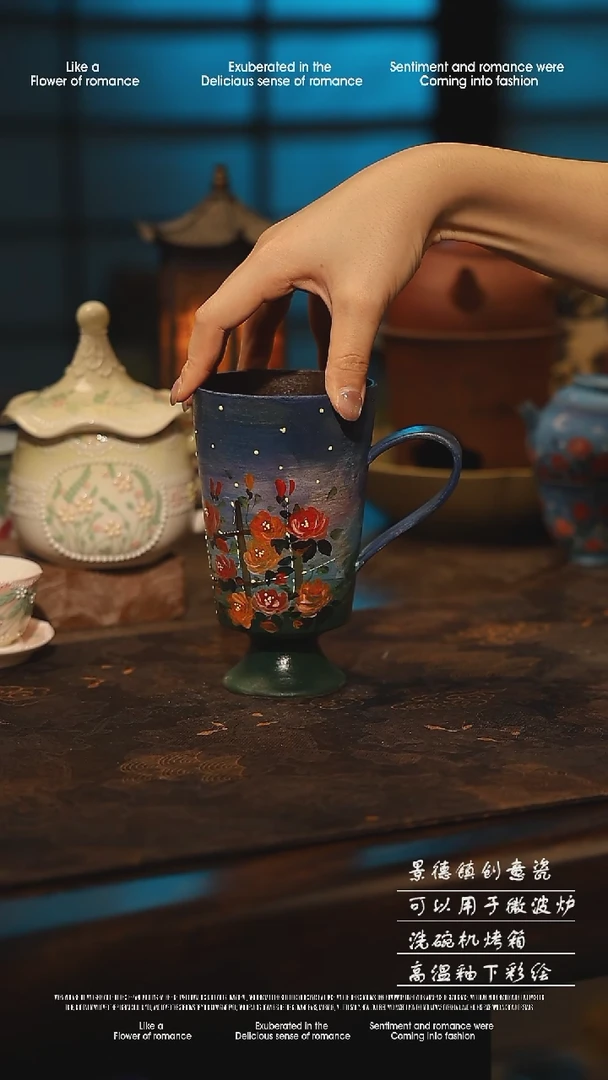 陶瓷景德镇高温釉下彩手工手绘款式