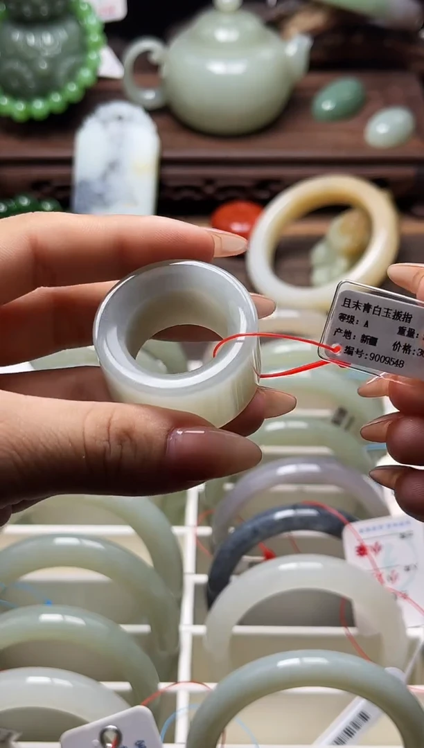 和田玉戒圈未镶嵌且末青白板指22圈9009548