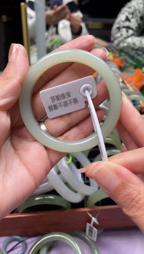 未镶嵌手链紫晶小*和田玉青海料手镯54mm