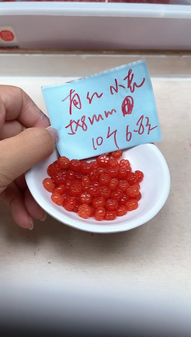 南红玛瑙散珠未镶嵌C955 柿子南红 小花10个6.8元