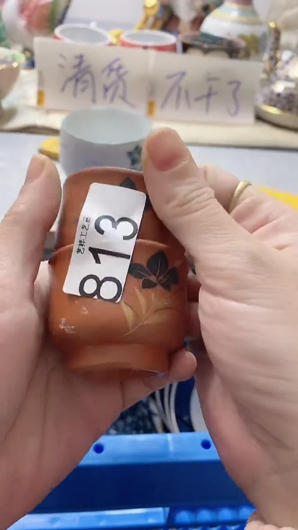 瓷片道**然813瓷片瓷片瓷片瓷片