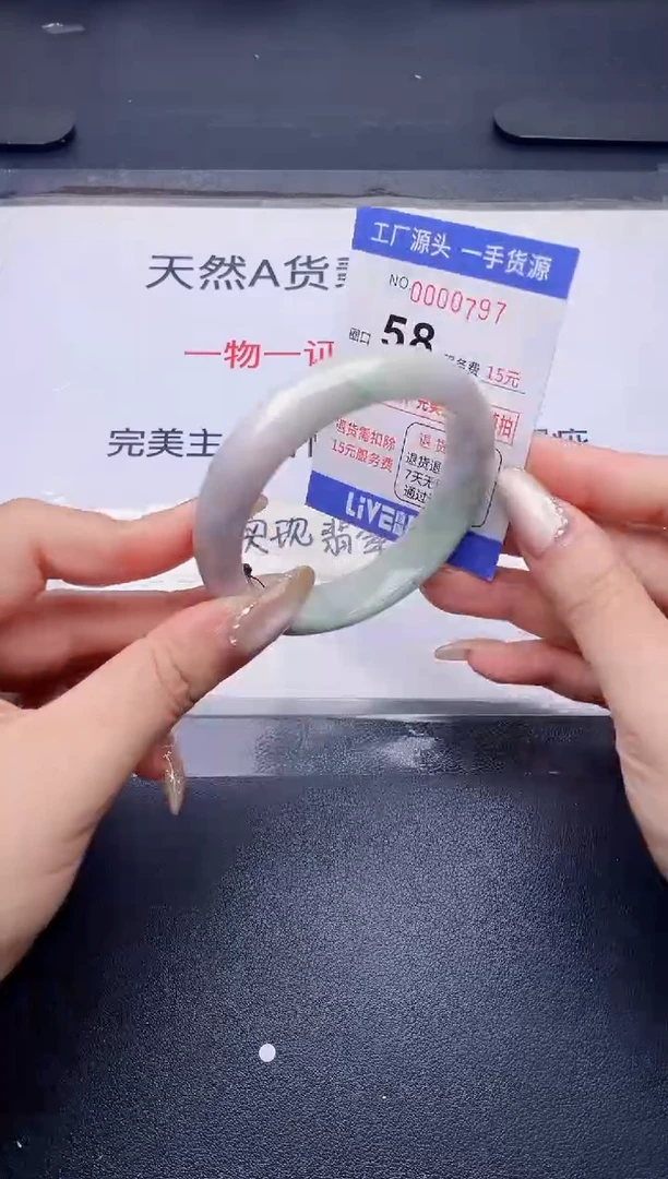 未镶嵌手镯翡翠翡翠手镯未镶嵌